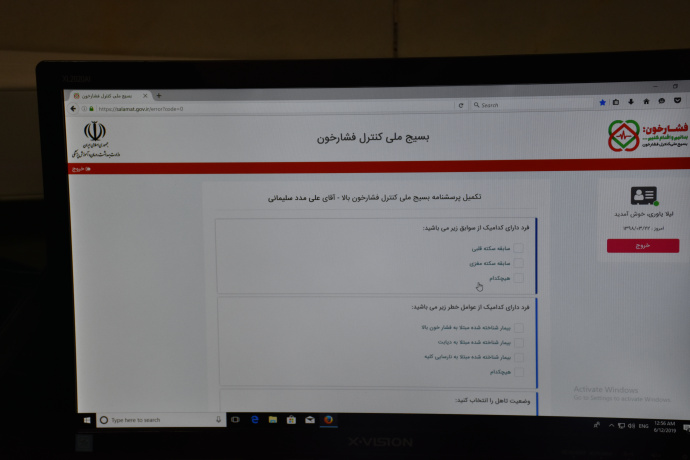 عکس