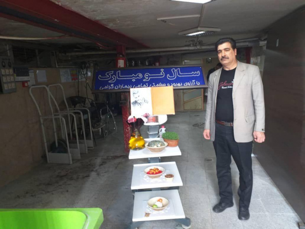 عکس