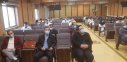 کنفرانس مشترک 