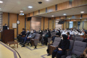 کنفرانس مشترک بین گروهی CPC