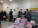 گرامیداشت روز مدارک پزشکی و تجلیل از پرسنل محترم شاغل در این حوزه