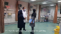 اعتباربخشی مرکز آموزشی درمانی حضرت ولیعصر خرداد ۱۴۰۱
