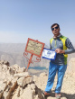صعود تیم کوهنوردی مرکز آموزشی درمانی حضرت ولیعصر به قله ۴۱۵۰ متری سنبران