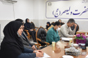برگزاری جلسه موربیدیتی