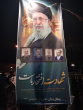 در مسیر عاشقی .....