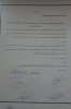 تقدیر بیماران و همراهان از پرسنل بیمارستان