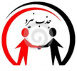 جذب نیروی پرستاری و فوریت های پزشکی در دانشگاه علوم پزشکی