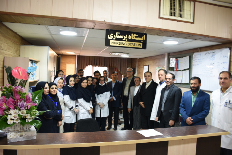 روز پرستار