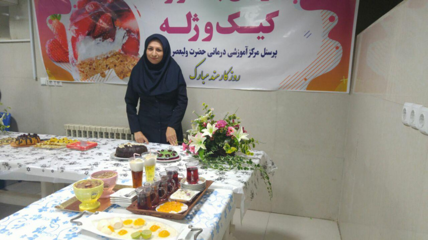 جشنواره ژله و کیک خانگی روز کارمند