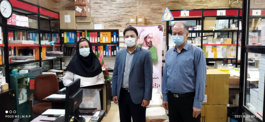 روز داروساز گرامی باد