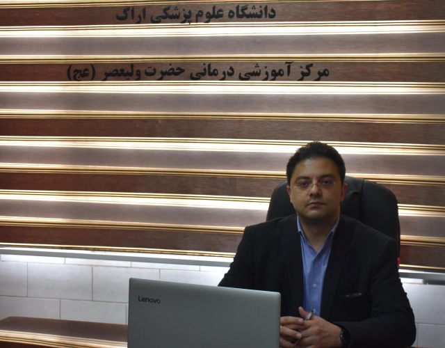 تشکیل کارگروه ویژه چهارشنبه آخر سال