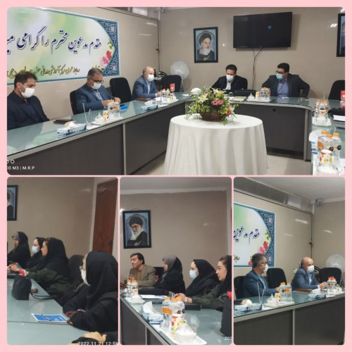 اولین جلسه تشکیل موسسه خیریه بیمارستان ولیعصر عج