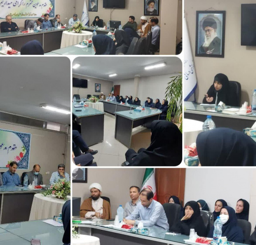 برگزاری شورای فرهنگی مرکز