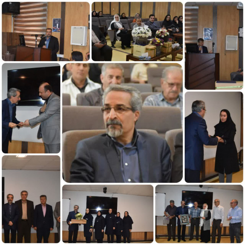 برگزاری مراسم بازنشستگی  دکتر فردین فرجی