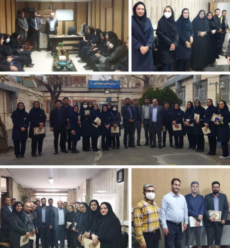 دیدار صمیمانه رئیس بیمارستان با مسئولین مرکز در آخرین روز سال