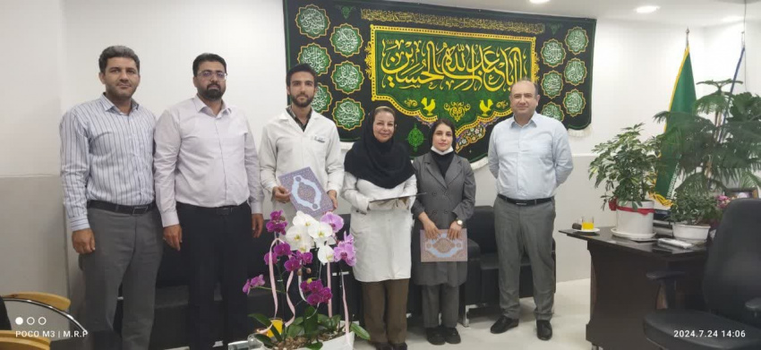 گرامیداشت روز فیزیوتراپی