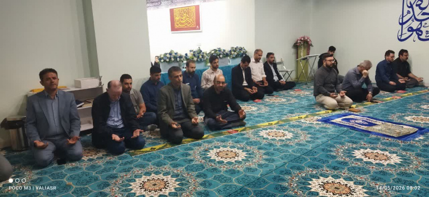 مراسم پرفیض زیارت عاشورا با حضور جمعی از کارکنان و پرسنل بیمارستان برگزار شد